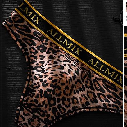 Men's Letter Leopard Print Low Rise Briefs