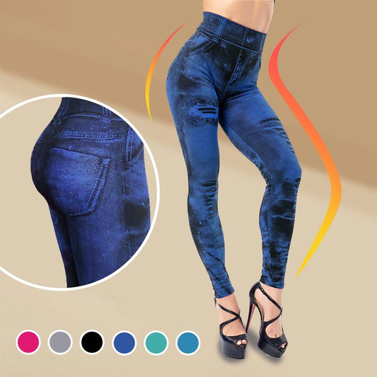 Women’s Stretch Fake Ripped Denim Jacquard Legging Pants