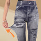 Women’s Stretch Fake Ripped Denim Jacquard Legging Pants