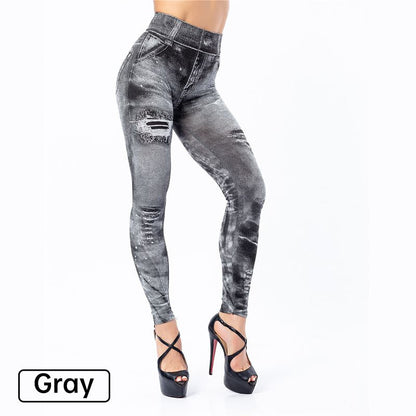 Women’s Stretch Fake Ripped Denim Jacquard Legging Pants
